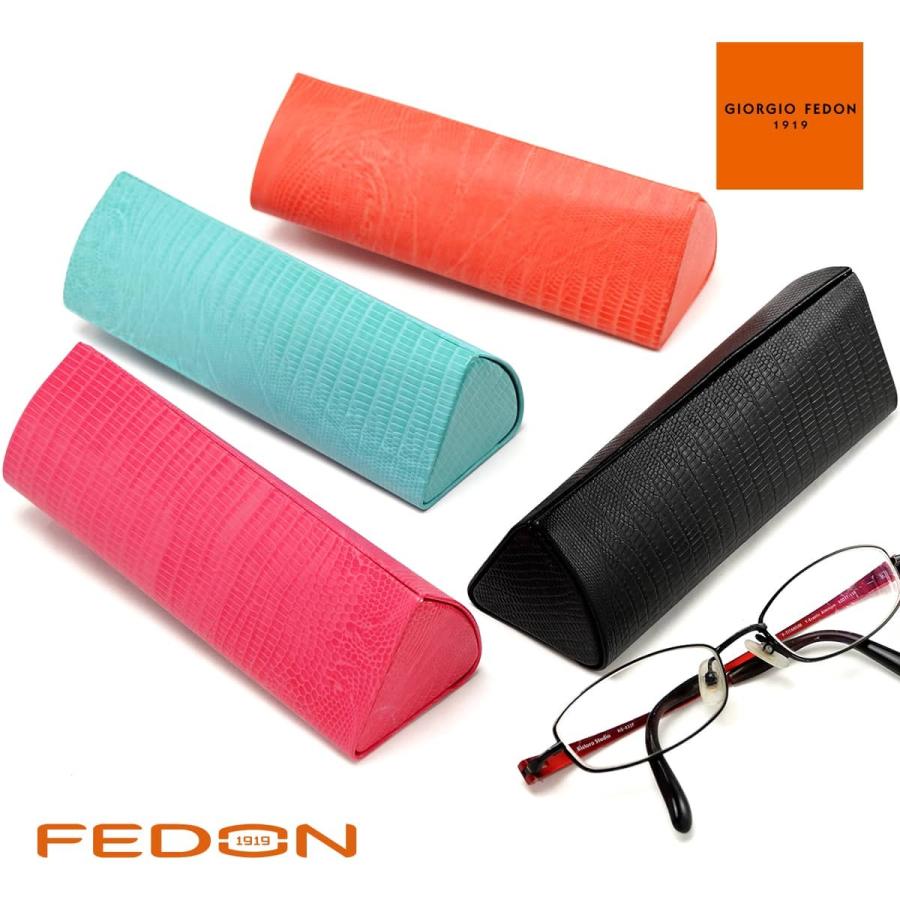 メガネケース ジョルジオフェドン GIORGIO FEDON BOX PERSEO | 