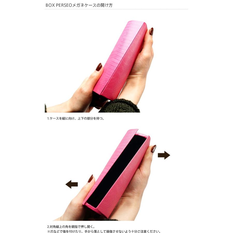 メガネケース ジョルジオフェドン GIORGIO FEDON BOX PERSEO |  | 02