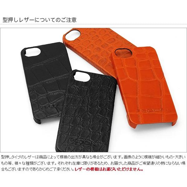 ジョルジオフェドン GIORGIO FEDON iPhone 6 ケース |  | 02