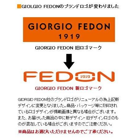 アウトレット 小物ケース GIORGIO FEDON MIGNON LUXシリーズ ブロンズ ジョルジオフェドン |  | 03