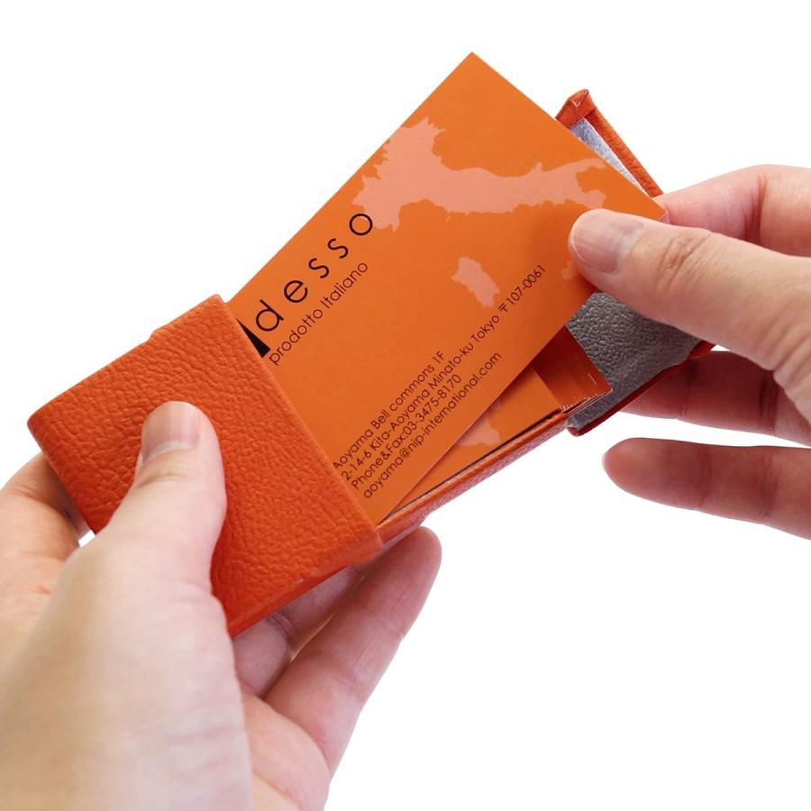 名刺入れ 廃盤 ジョルジオフェドン GIORGIO FEDON CHARME 名刺ホルダーS ベージュ 名刺ケース |  | 03