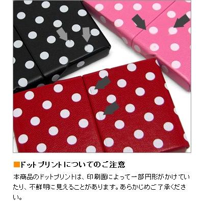 名刺入れ  ジョルジオフェドン GIORGIO FEDON  POIS 名刺ホルダーS 名刺ケース 限定 レア 希少 コラボ オリジナル | GIORGIO FEDON | 02