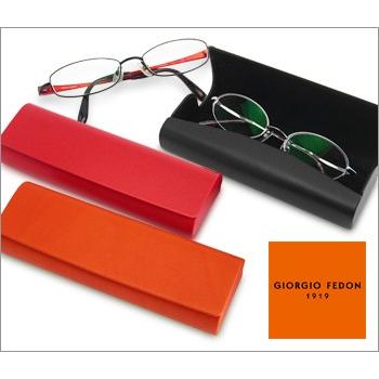 メガネケース スリム GIORGIO FEDON  SMOOTH グラスケース ジョルジオフェドン | 