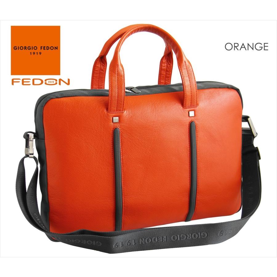 PCバッグ ジョルジオフェドン GIORGIO FEDON WEB-FILE-1 バッグ オレンジ | 
