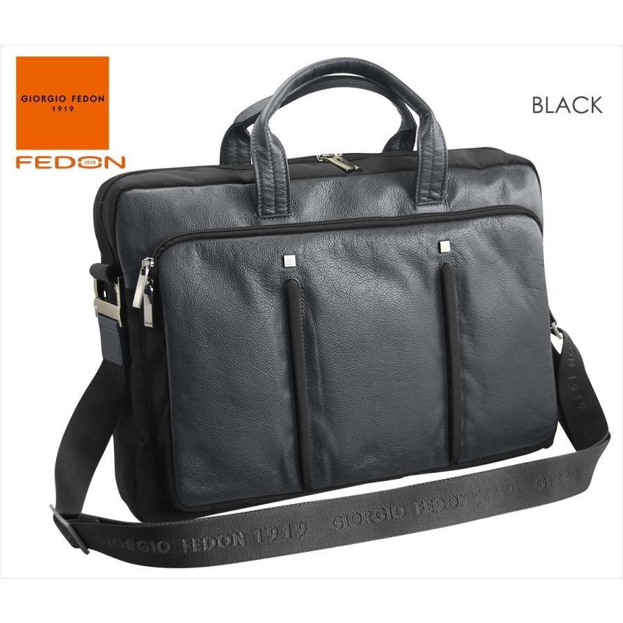 PCバッグ ジョルジオフェドン GIORGIO FEDON WEB-FILE-2 バッグ ブラック | 
