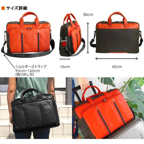 PCバッグ ジョルジオフェドン GIORGIO FEDON WEB-FILE-2 バッグ ブラック |  | 02