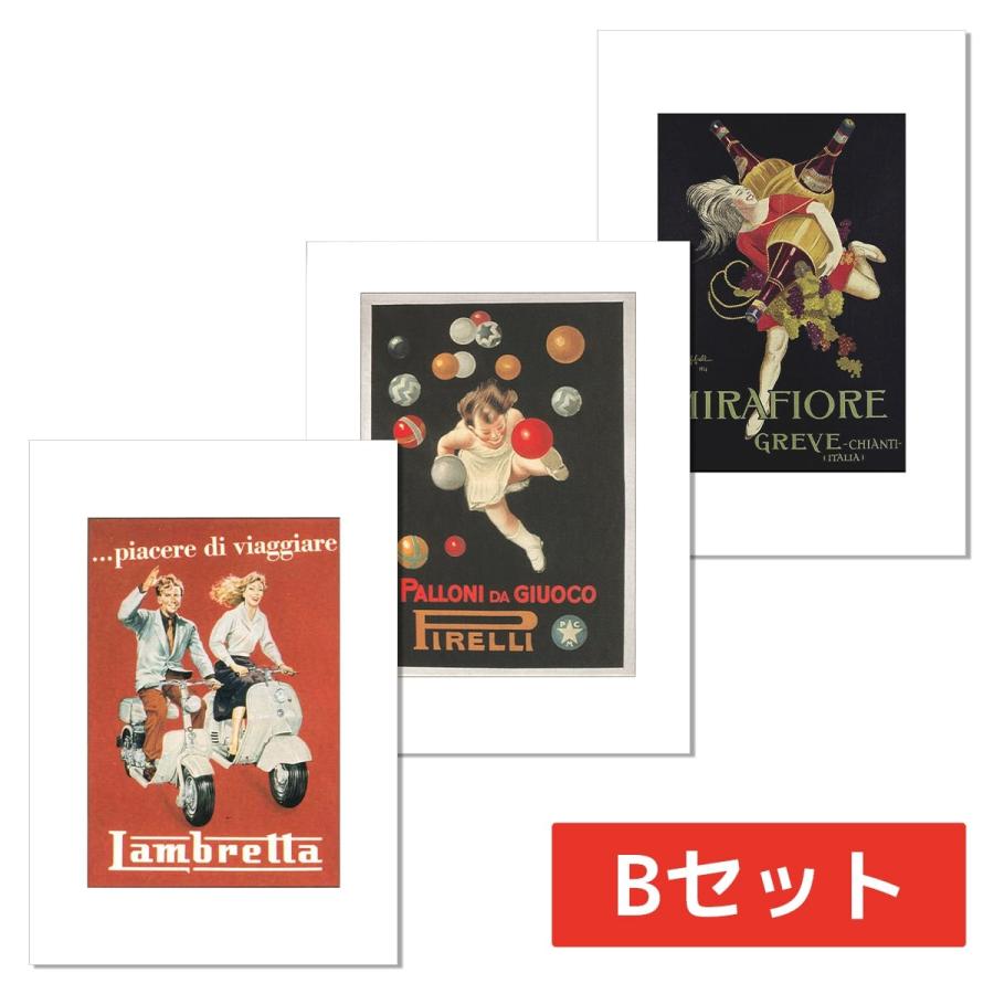 再値下げ 訳あり アウトレット  I.F.I  33×44 ポスター福袋  + ポストカードセット MP-17-18FUKU |  | 03