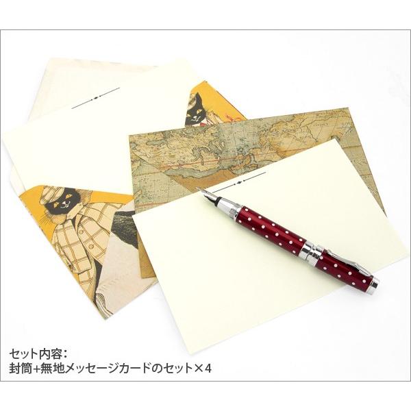 棚付き 海外紙もの ヴィンテージセット アンティーク まとめ売り 2025