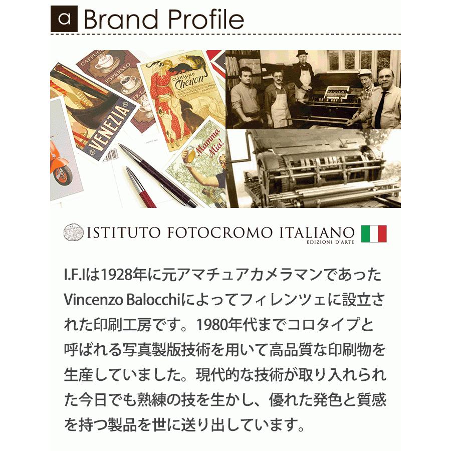 ポスター ベスパ ランブレッタ イタリア製 大判 I.F.I ポスター/ラッピングペーパー 50×70 Vespa & Lambretta CR005 |  | 02