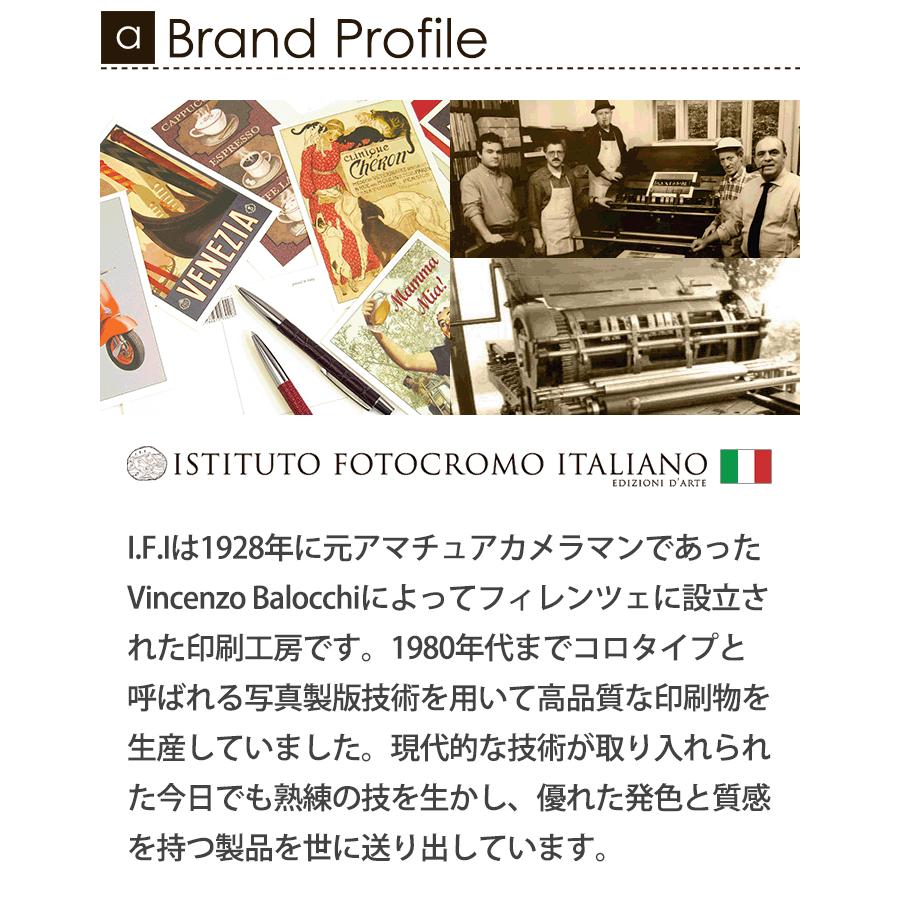 ポスター イタリア アート I.F.I  ラッピングペーパー 50×70 オリーブオイル BUON APPETITO CR061 |  | 02