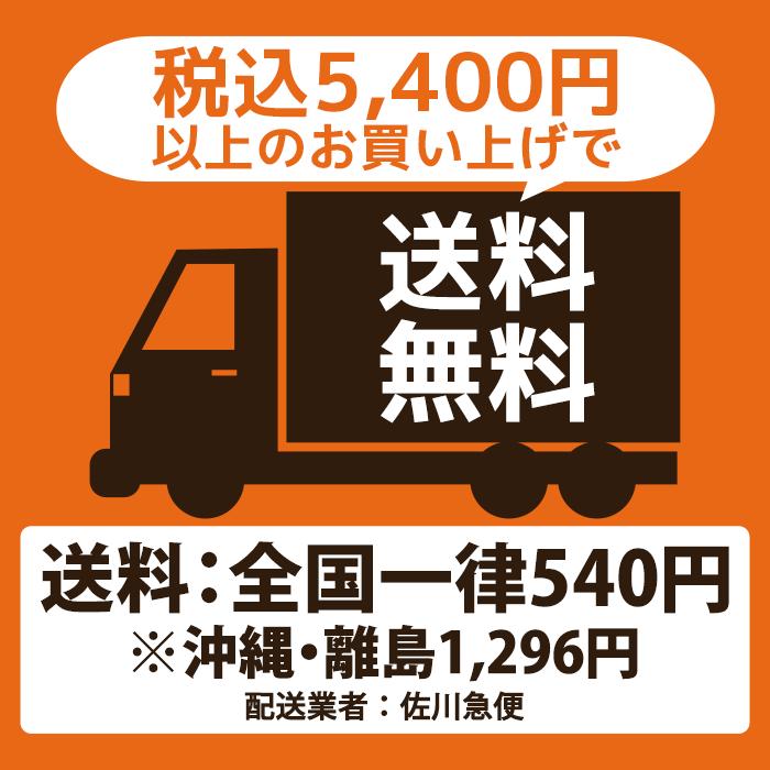 ポスター イタリア アート I.F.I  ラッピングペーパー 50×70 オリーブオイル BUON APPETITO CR061 |  | 03