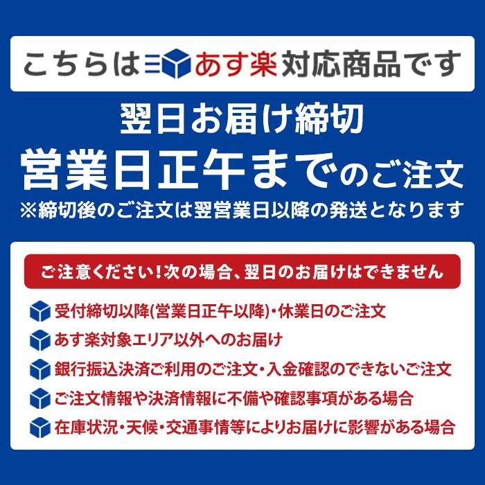 ポスター イタリア アート I.F.I  ラッピングペーパー 50×70 オリーブオイル BUON APPETITO CR061 |  | 04