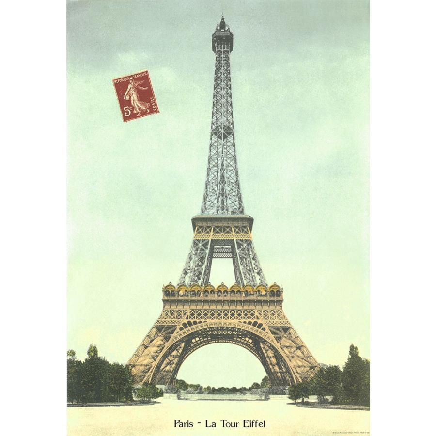 ポスター イタリア アート I F I ラッピングペーパー 50 70 エッフェル塔 Tour Eiffel Cr078 インテリア Ifi Cr17 Cr078 イタリア雑貨adesso 通販 Yahoo ショッピング