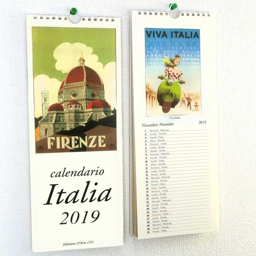 カレンダー 21年 イタリア製 壁掛けカレンダー Roma ローマ イタリア製 直輸入 壁掛け アート 芸術 ヴィンテージ コロッセオ トレビの泉 Ifi Cv2107 Roma イタリア雑貨adesso 通販 Yahoo ショッピング