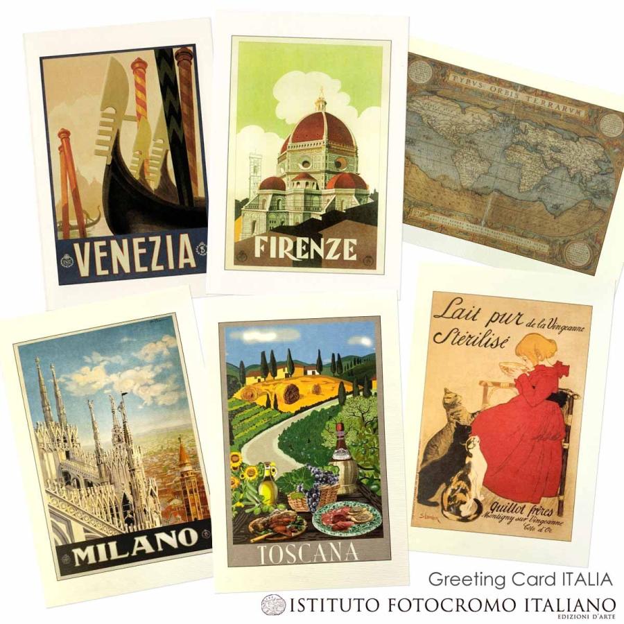 グリーティングカード ITALIA レトロ ビンテージ メッセージカード