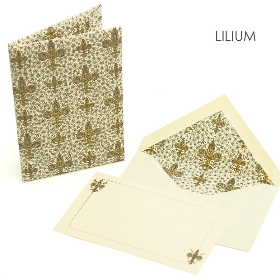 メッセージカード レターセット グリーティングカード 封筒セット 手紙 招待状 誕生日 おしゃれ カルトス KARTOS カードセット BLOCCHETTO MEDIO |  | 03