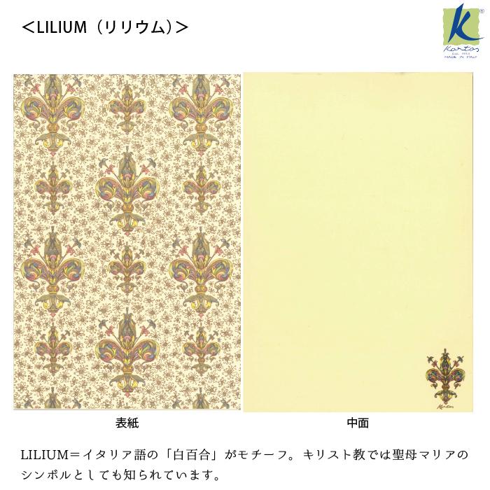 メモパッド イタリア製 Kartos カルトス ミニメモパッド メモ帳 MEMOPAD かわいい おしゃれ アリス 星の王子さま テディベア |  | 03