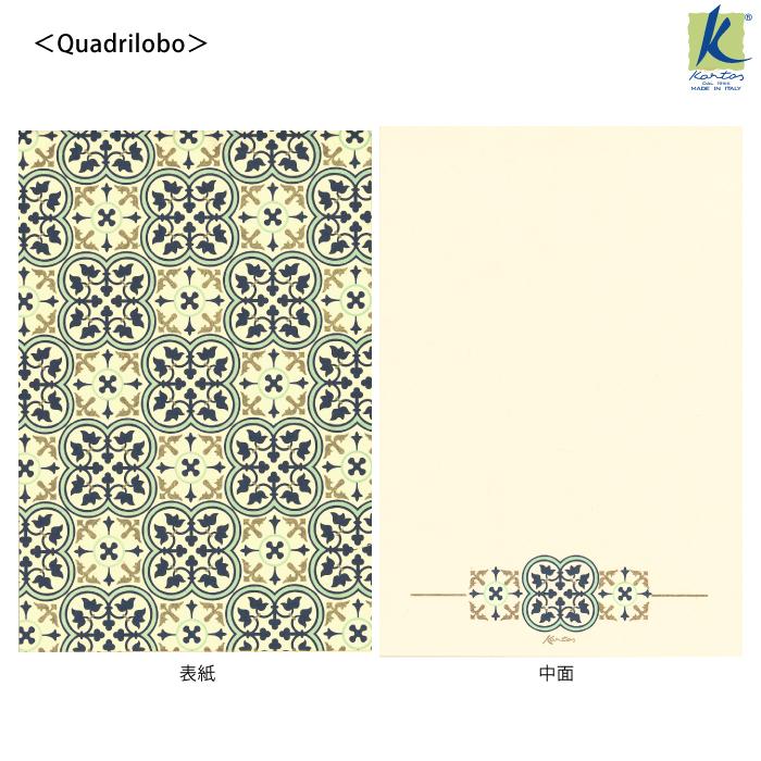 メモパッド イタリア製 Kartos カルトス ミニメモパッド メモ帳 MEMOPAD かわいい おしゃれ アリス 星の王子さま テディベア |  | 05