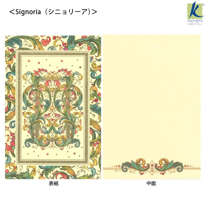 メモパッド イタリア製 Kartos カルトス ミニメモパッド メモ帳 MEMOPAD かわいい おしゃれ アリス 星の王子さま テディベア |  | 06