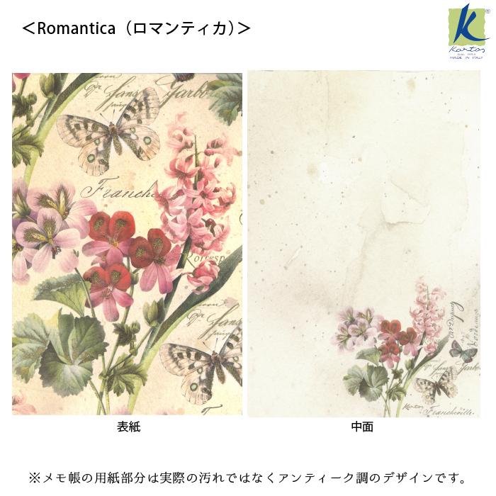 メモパッド イタリア製 Kartos カルトス ミニメモパッド メモ帳 MEMOPAD かわいい おしゃれ アリス 星の王子さま テディベア |  | 08