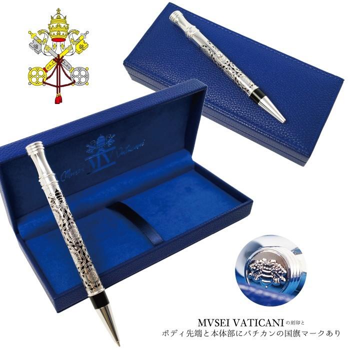 ボールペン 万年筆 筆記具 ツイスト式 イタリアブランド Campo Marzio バチカン美術館 Camellia Bp Mve Cam Bp イタリア雑貨adesso 通販 Yahoo ショッピング
