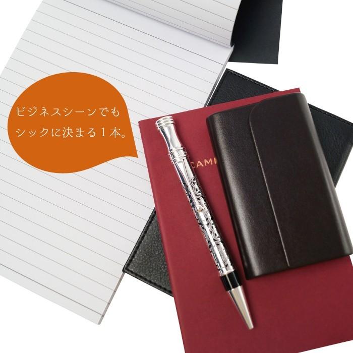 ボールペン 万年筆 筆記具 ツイスト式 イタリアブランド CAMPO MARZIO バチカン美術館 CAMELLIA BP 【廃盤予定】 |  | 04