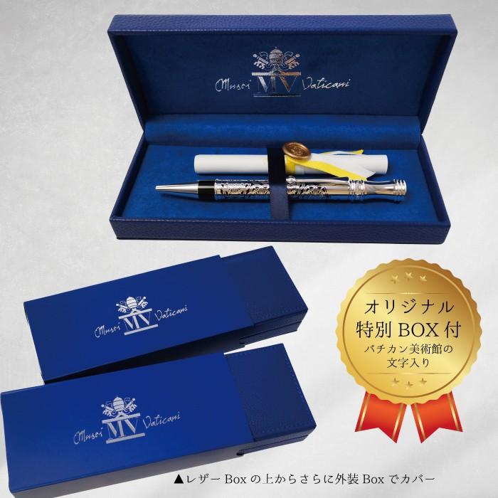 ボールペン 万年筆 筆記具 ツイスト式 イタリアブランド CAMPO MARZIO バチカン美術館 CAMELLIA BP 【廃盤予定】 |  | 05