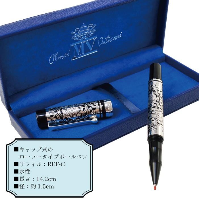 ボールペン ローラーボールペン 万年筆 筆記具 CAMPO MARZIO バチカン美術館 CAMELLIA ROLLER BP 【廃盤予定】 |  | 01