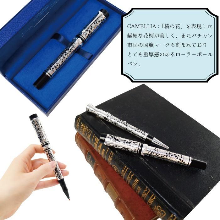 ボールペン ローラーボールペン 万年筆 筆記具 CAMPO MARZIO バチカン美術館 CAMELLIA ROLLER BP 【廃盤予定】 |  | 02