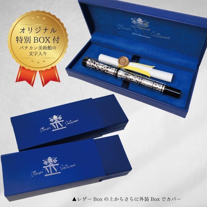 ボールペン ローラーボールペン 万年筆 筆記具 CAMPO MARZIO バチカン美術館 CAMELLIA ROLLER BP 【廃盤予定】 |  | 03