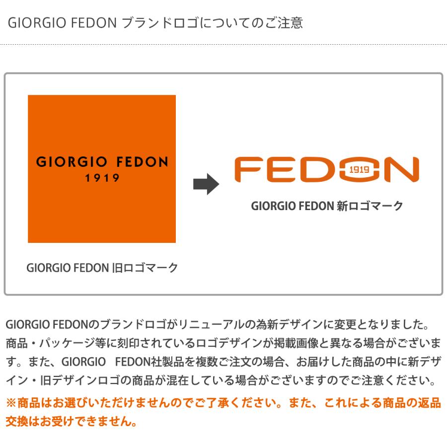 キーケース 本革 6連  GIORGIO FEDON レザーキーケース メンズ レディース ジョルジオフェドン P-CHIAVI-GF-N | GIORGIO FEDON | 08
