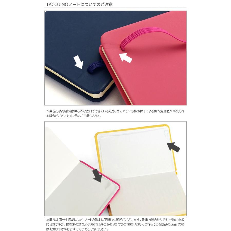 ノート 罫線 パラフェルナリア PARAFERNALIA TACCUINO ノート |  | 02