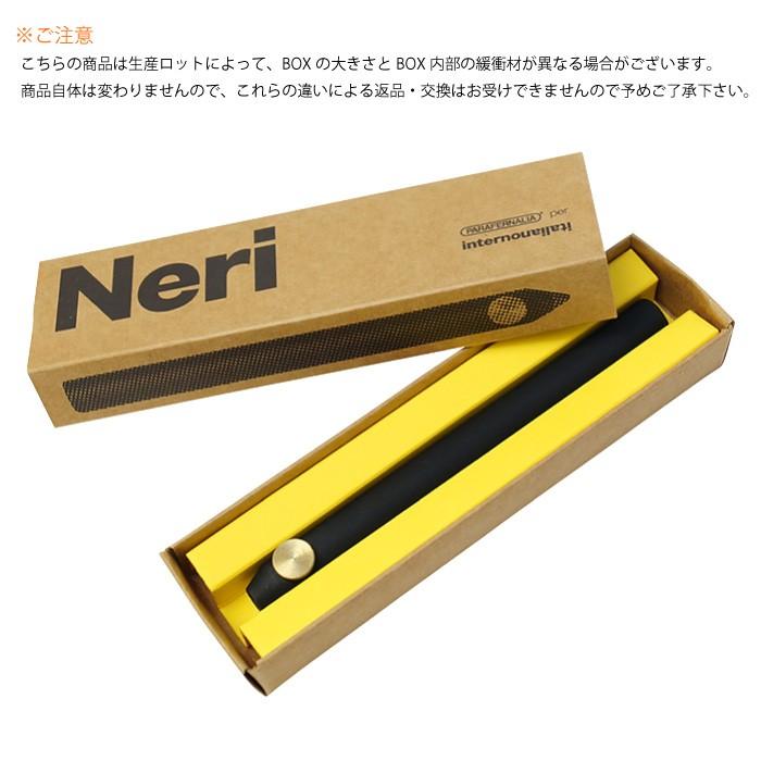 パラフェルナリア PARAFERNALIA NERI ペンシル 5.6mm 芯ホルダー |  | 06