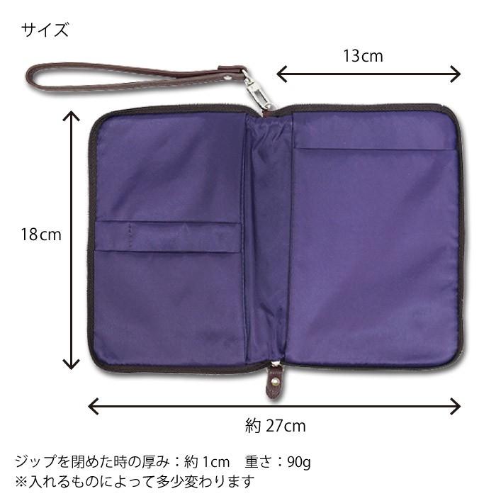 新品 Campo Marzio カンポマルツィオ パスポートケース パスポート パスポートケース トラベル カンポマルツィオ CAMPO