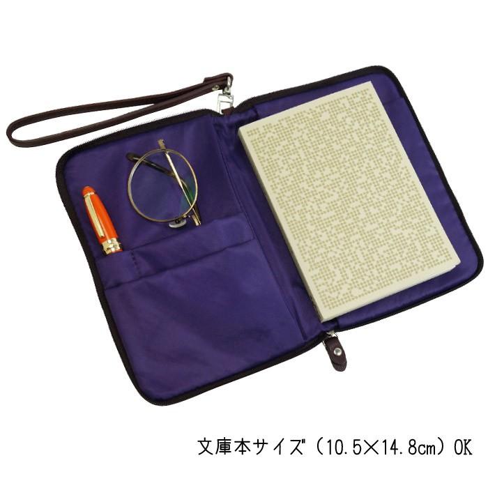 POE パスポートケース マルチケース CAMPO MARZIO カンポ