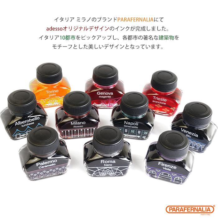 コミティア152 インクボトル 新刊「バナナマガジン 00号」 今石洋之 on X: 