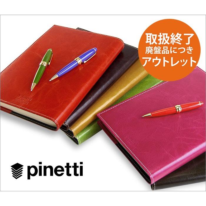 コンビニ受取対応商品 ノート アウトレット ピネッティ Pinetti 廃盤 Vintage ノートm A5 オープニング大放出セール Unimaidalumni Org