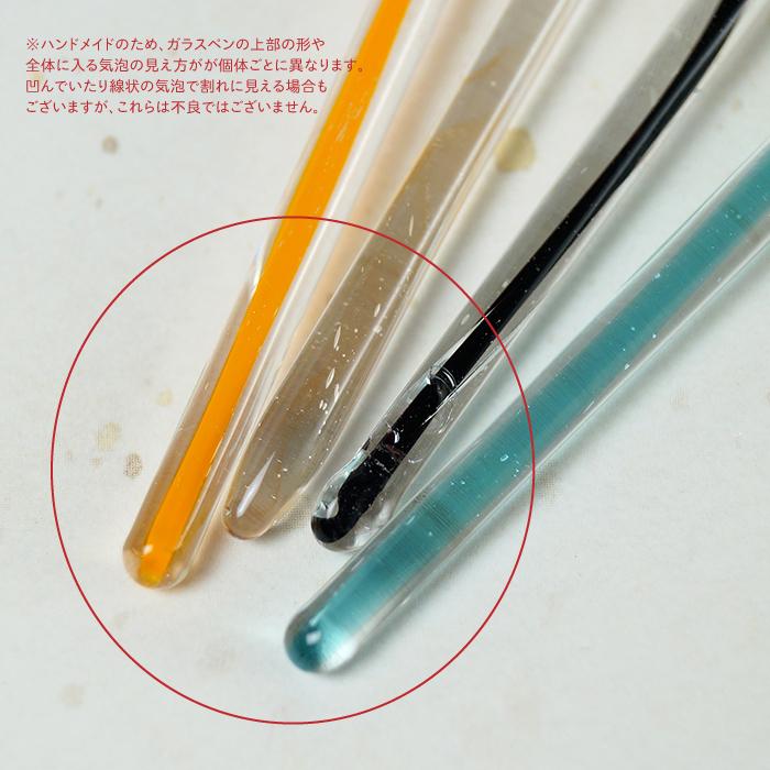 ガラスペン + インクセット RUBINATO 10LEO 直輸入 イタリア製