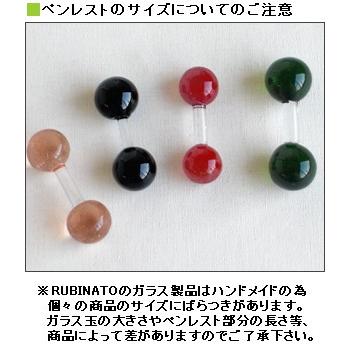 ペンレスト ルビナート RUBINATO 16/LEOペンレスト ＜在庫限り再入荷なし＞ |  | 02