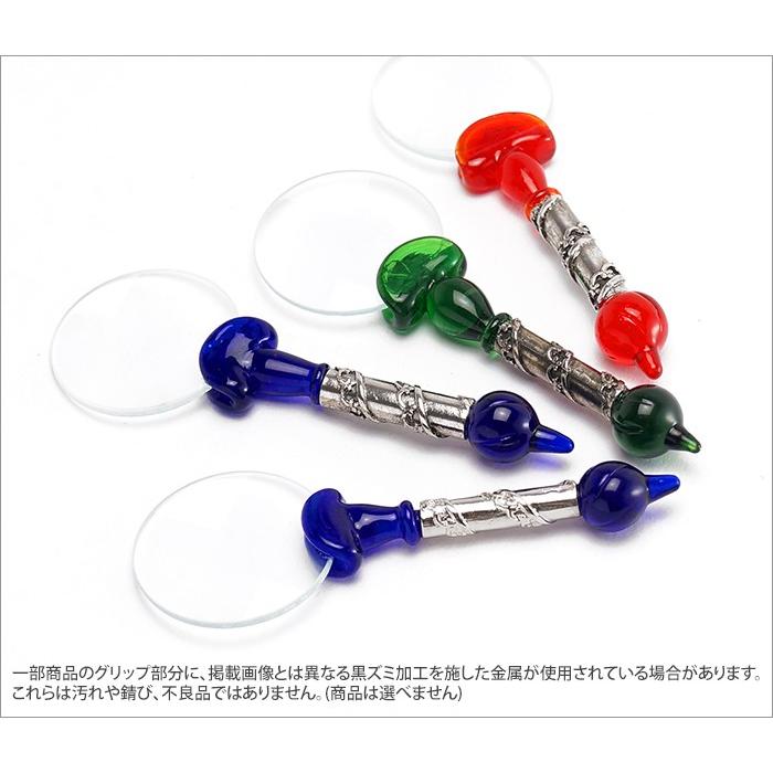 ルーペ ルビナート RUBINATO 3/MA ハンドルーペ ＜在庫限り再入荷なし＞ |  | 03