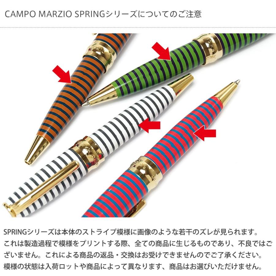 CAMPO MARZIO（カンポマルツィオ） 万年筆 筆記具 CAMPO MARZIO MINNY