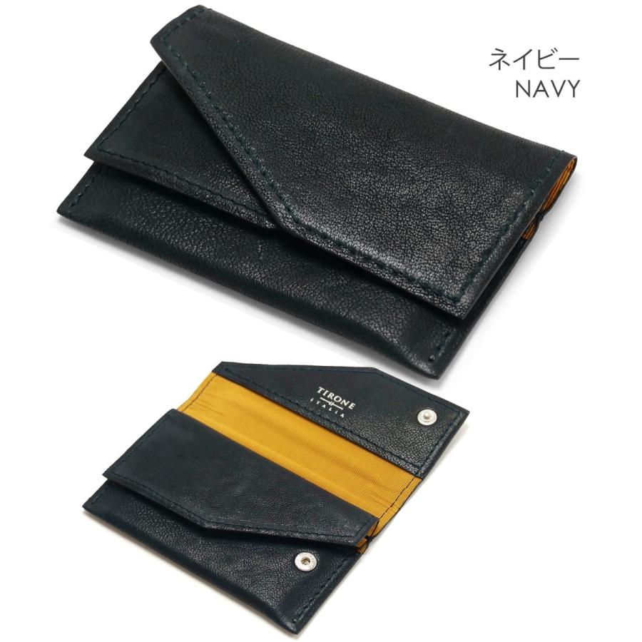 名刺入れ 名刺ホルダー カードケース 本革 ブランド 日本製 ティロー ネ デザイン TIRONE DESIGN 名刺ケース LAMB TA03 | SO | 03