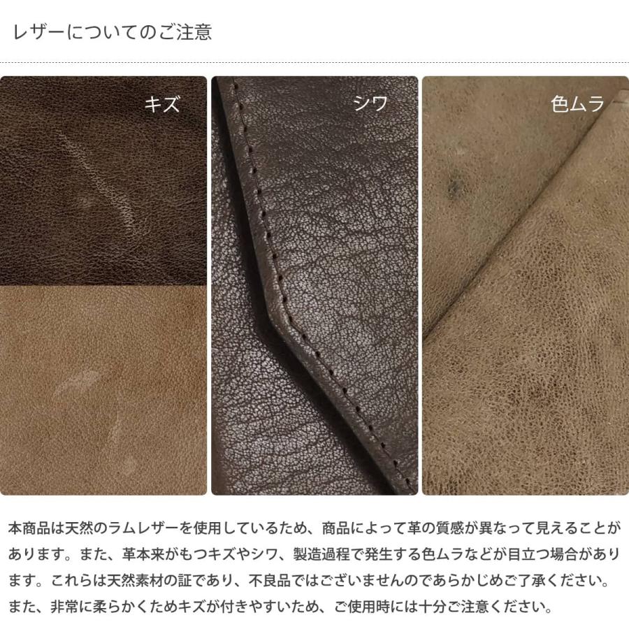 名刺入れ 名刺ホルダー カードケース 本革 ブランド 日本製 ティロー ネ デザイン TIRONE DESIGN 名刺ケース LAMB TA03 | SO | 04