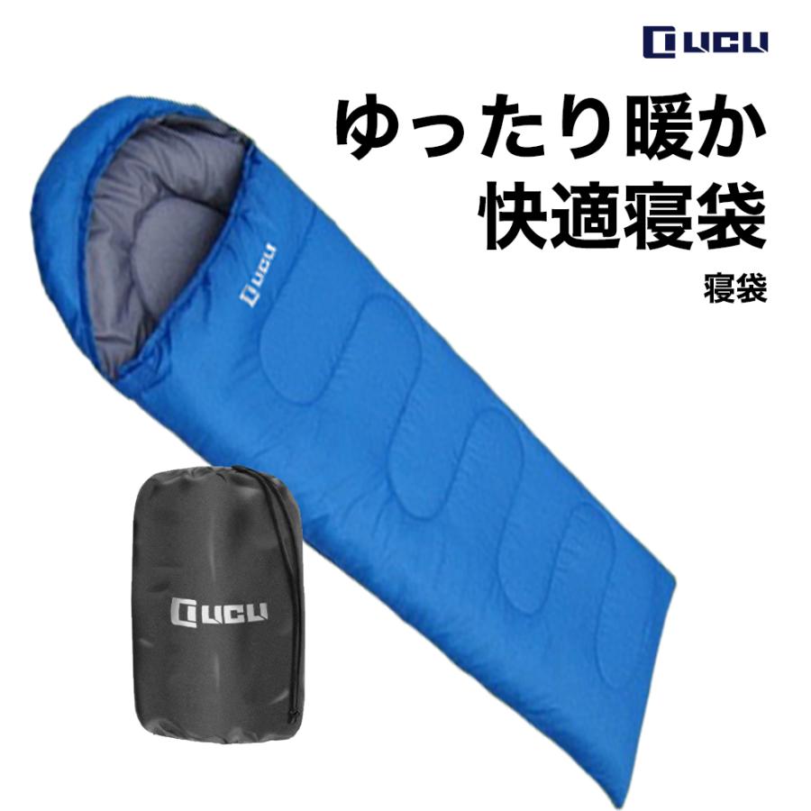 LICLI 寝袋 封筒型 コンパクト シュラフ 丸洗い可能 オール LICLI 寝袋 封筒型 コンパクト シュラフ 丸洗い可能 オール