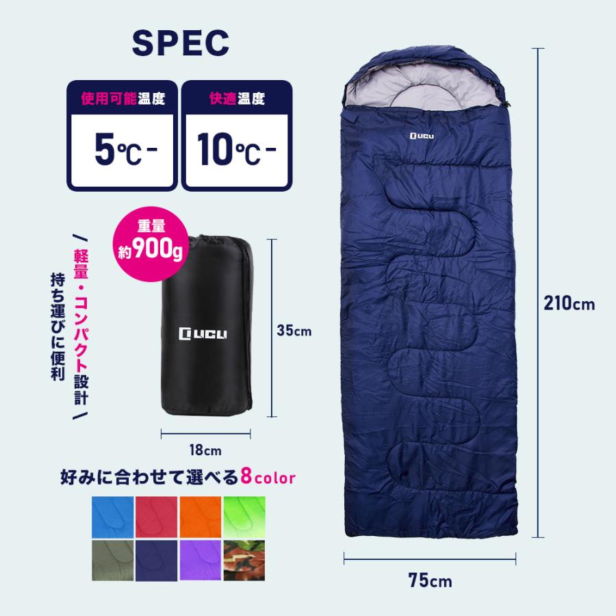 LICLI 寝袋 封筒型 コンパクト シュラフ 丸洗い可能 オール LICLI 寝袋 封筒型 コンパクト シュラフ 丸洗い可能 オール