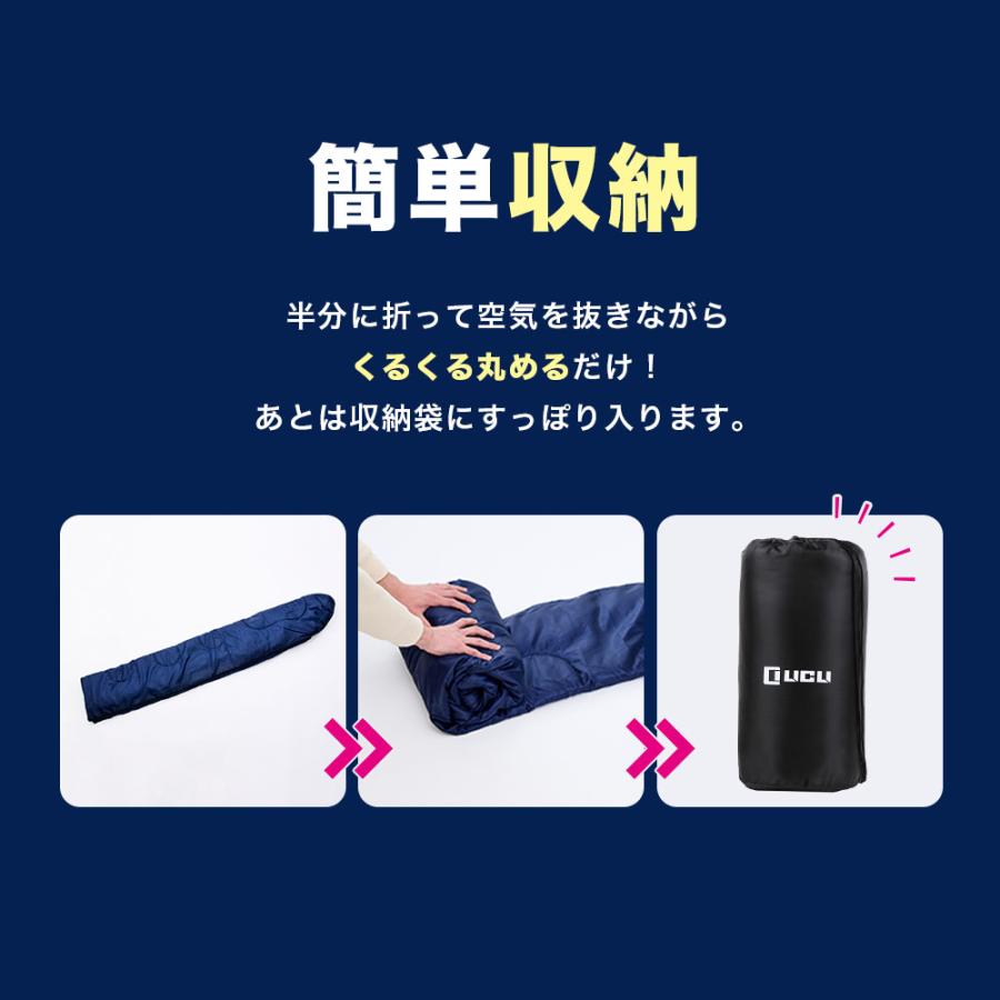 LICLI 寝袋 封筒型 コンパクト シュラフ 丸洗い可能 オール LICLI 寝袋 封筒型 コンパクト シュラフ 丸洗い可能 オール