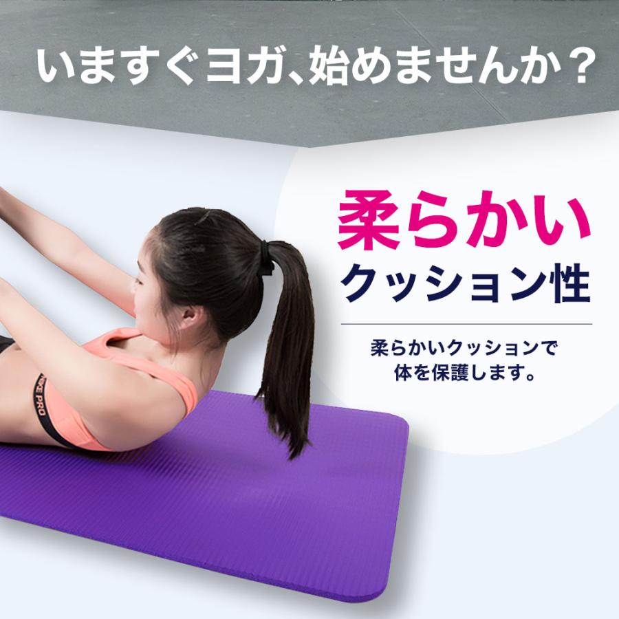 ヨガマット トレーニングマット エクササイズ ストレッチ ピラティスマット 筋トレ 10mm 大 ピラティス LICLI :902b071yylmyp:鶴西オンラインショップ 通販 LICLI ヨガラグ 10mm厚め 収納ケース付 筋トレ ヨガマット