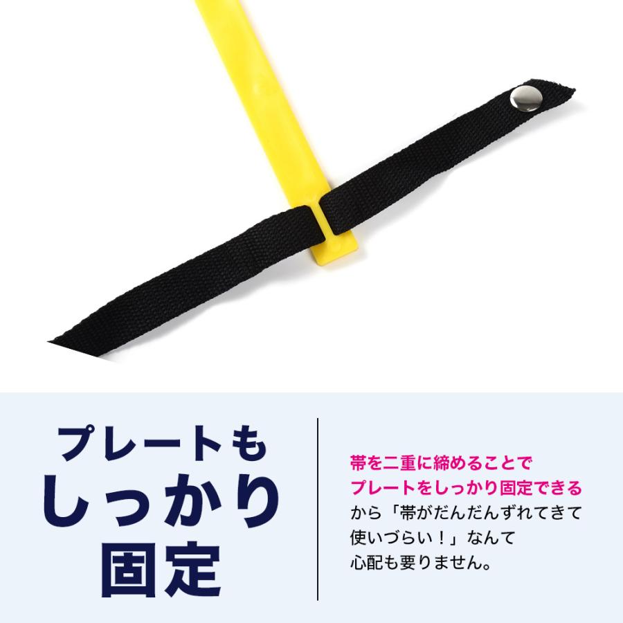 ラダー トレーニング 子供 大人 野球 サッカー フットサル バスケット 敏捷性 瞬発力 持ち運び 軽量 7m 13枚  収納袋付き 3カラー LICLI｜adew｜10