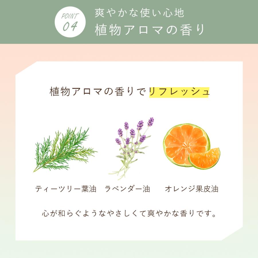 ALLNA ORGANIC（オルナ オーガニック） 10%OFFクーポン有！12/16 0:00