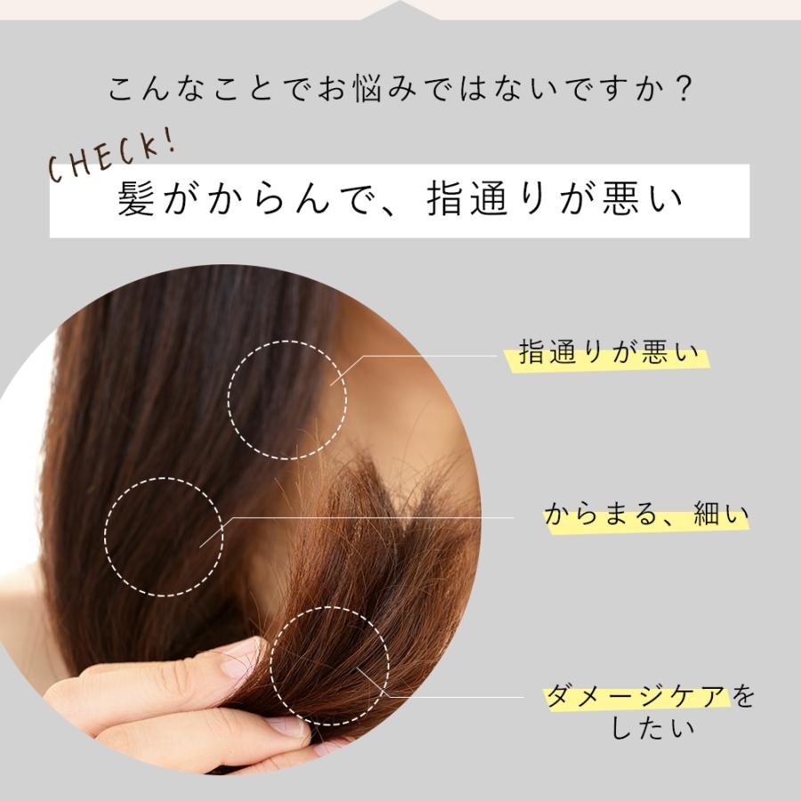 シャンプー オーガニック オルナオーガニック ヘアケア セット 無添加 ノンシリコン ALLNA ORGANIC 500ml | ALLNA ORGANIC | 17